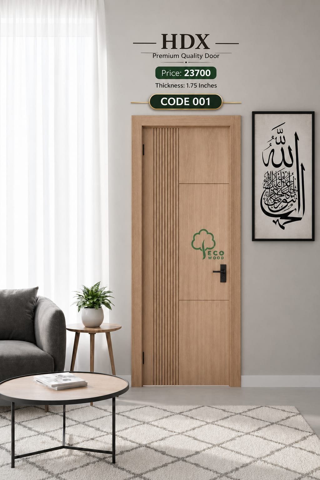 HDX Door Code 001